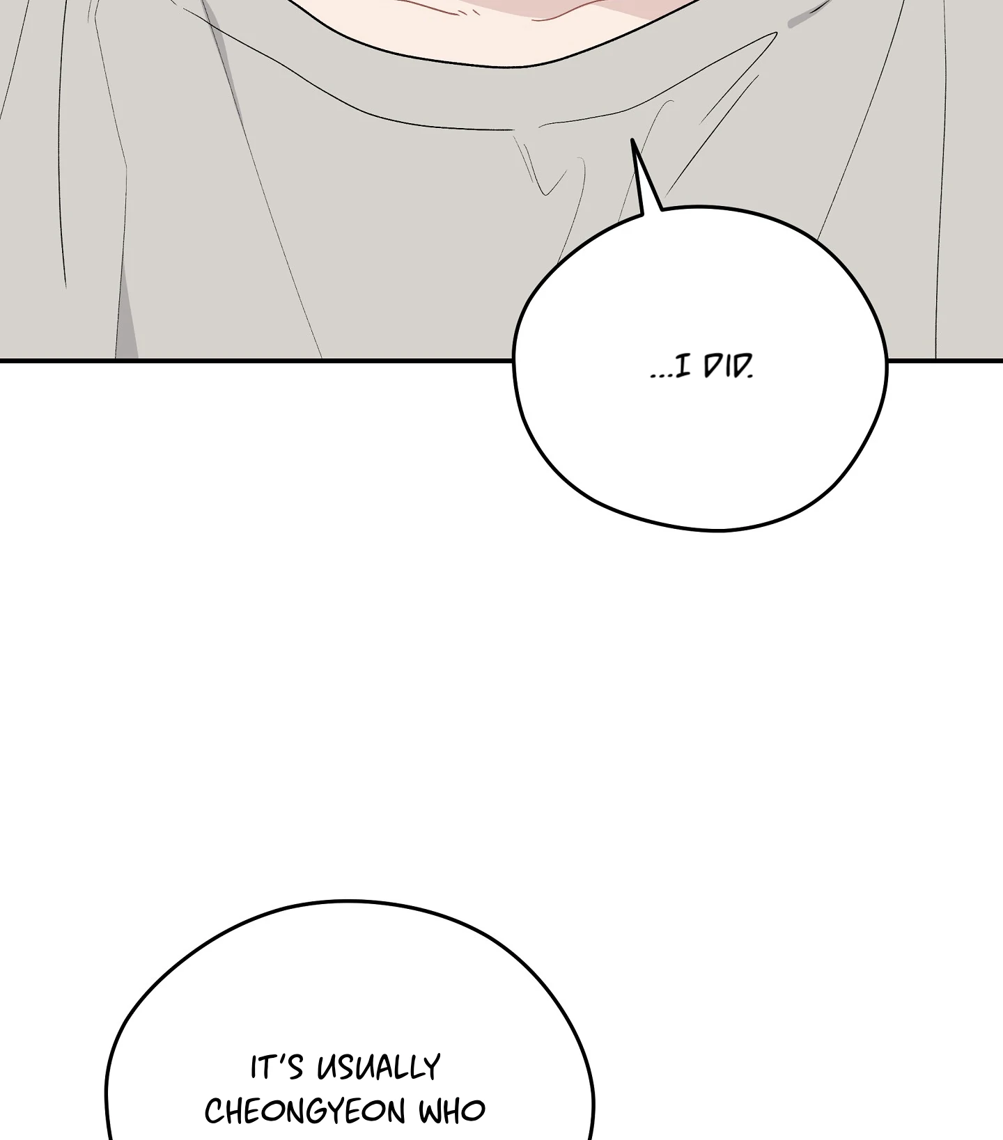 Emergency! Youth Record Book - Chapter 32 manhwa