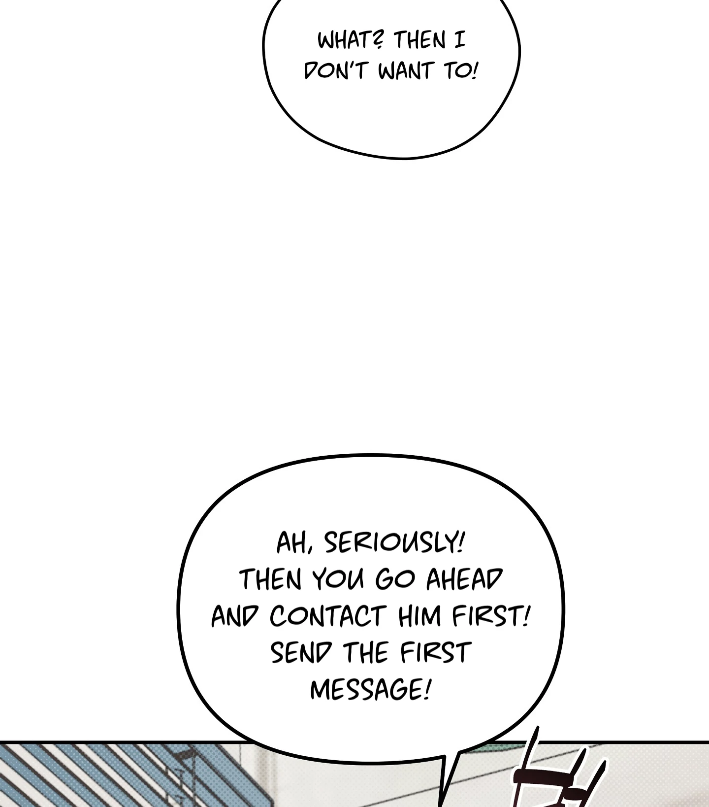 Emergency! Youth Record Book - Chapter 32 manhwa