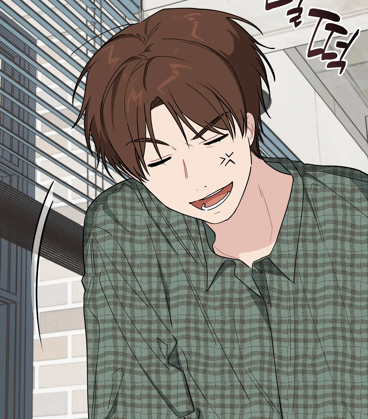 Emergency! Youth Record Book - Chapter 32 manhwa