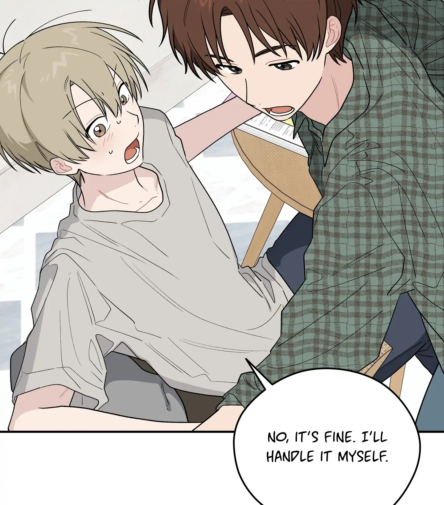 Emergency! Youth Record Book - Chapter 32 manhwa
