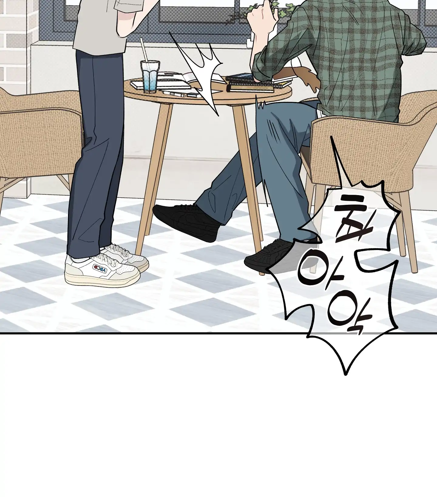 Emergency! Youth Record Book - Chapter 32 manhwa