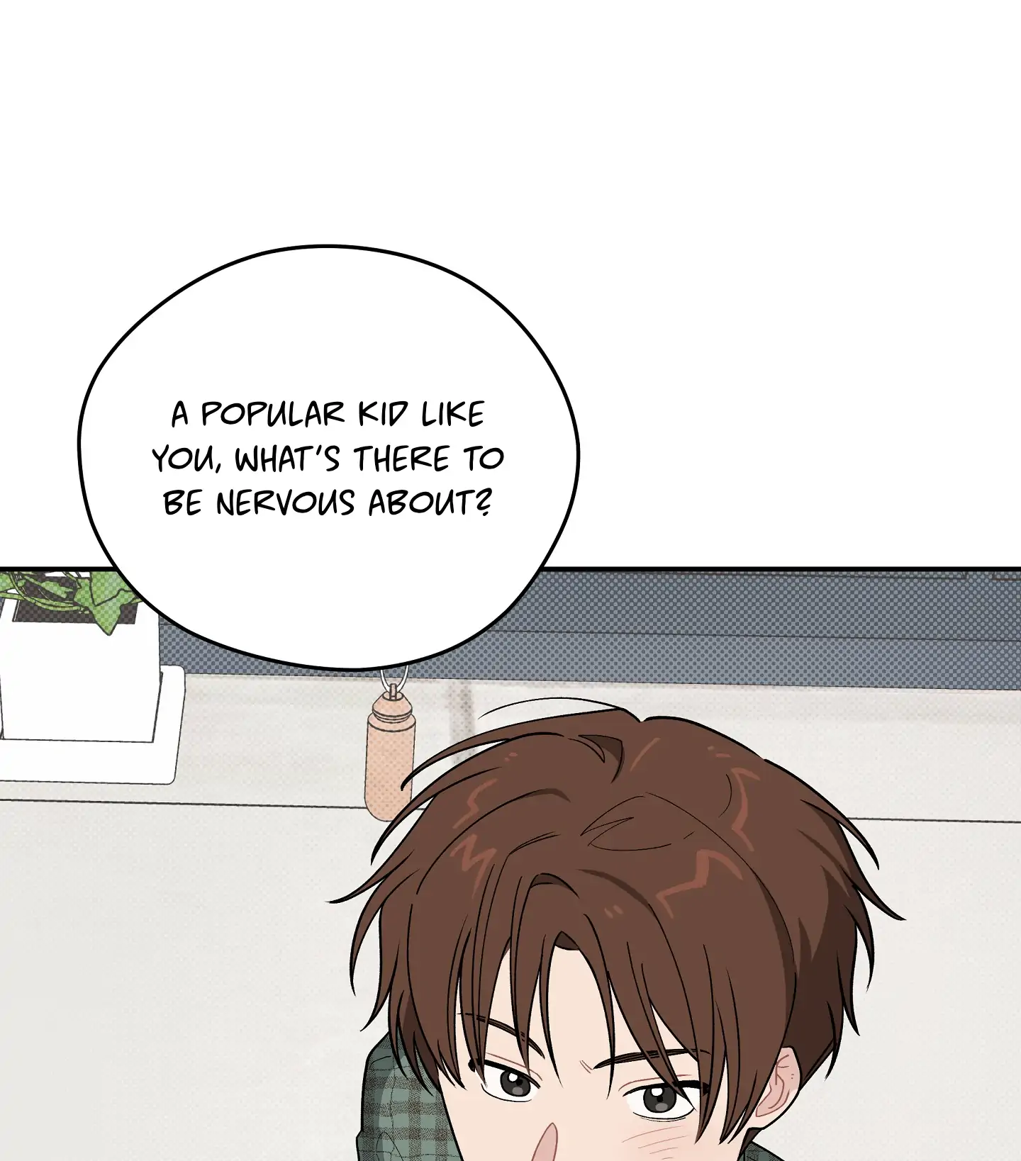 Emergency! Youth Record Book - Chapter 32 manhwa