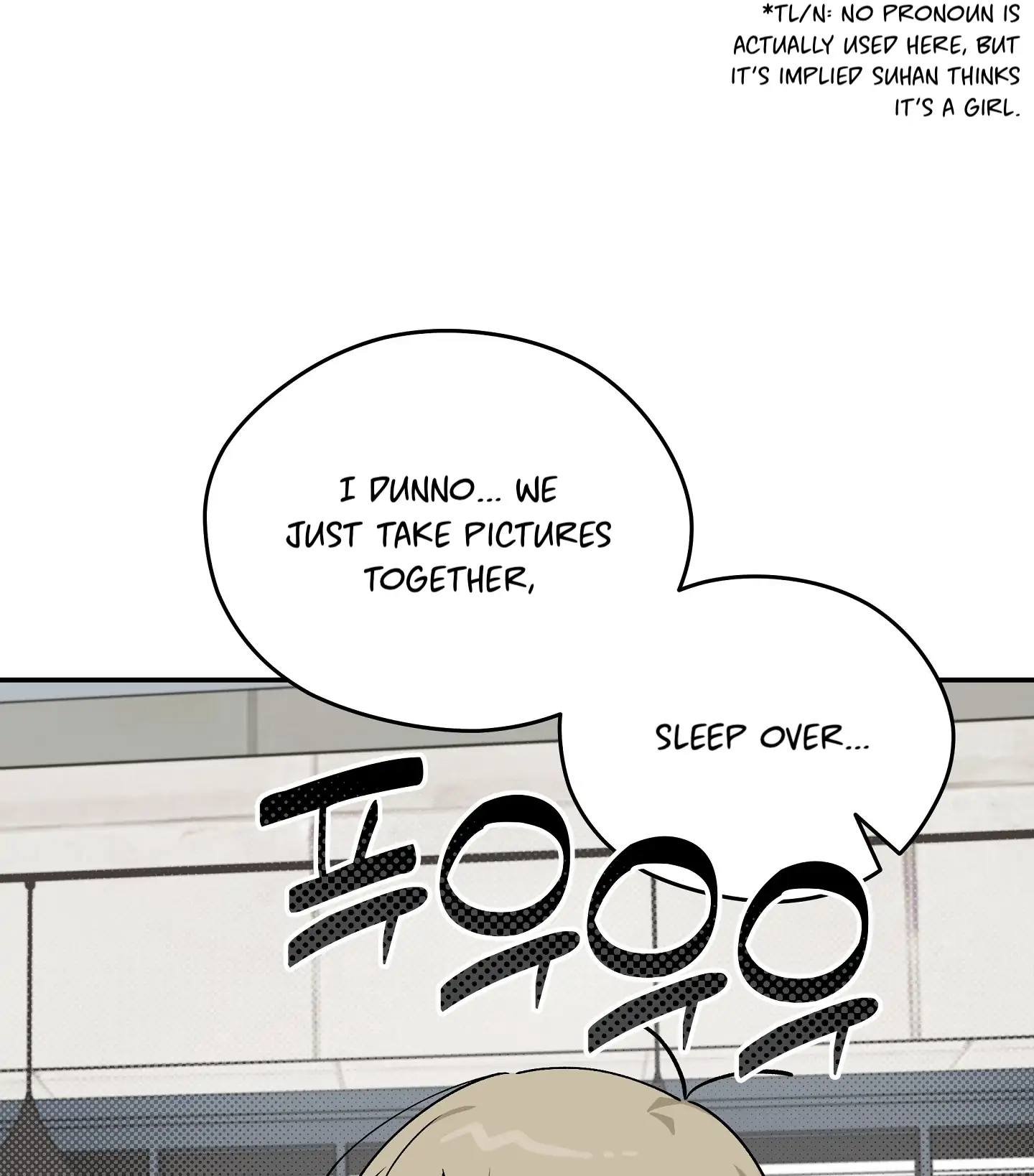 Emergency! Youth Record Book - Chapter 32 manhwa