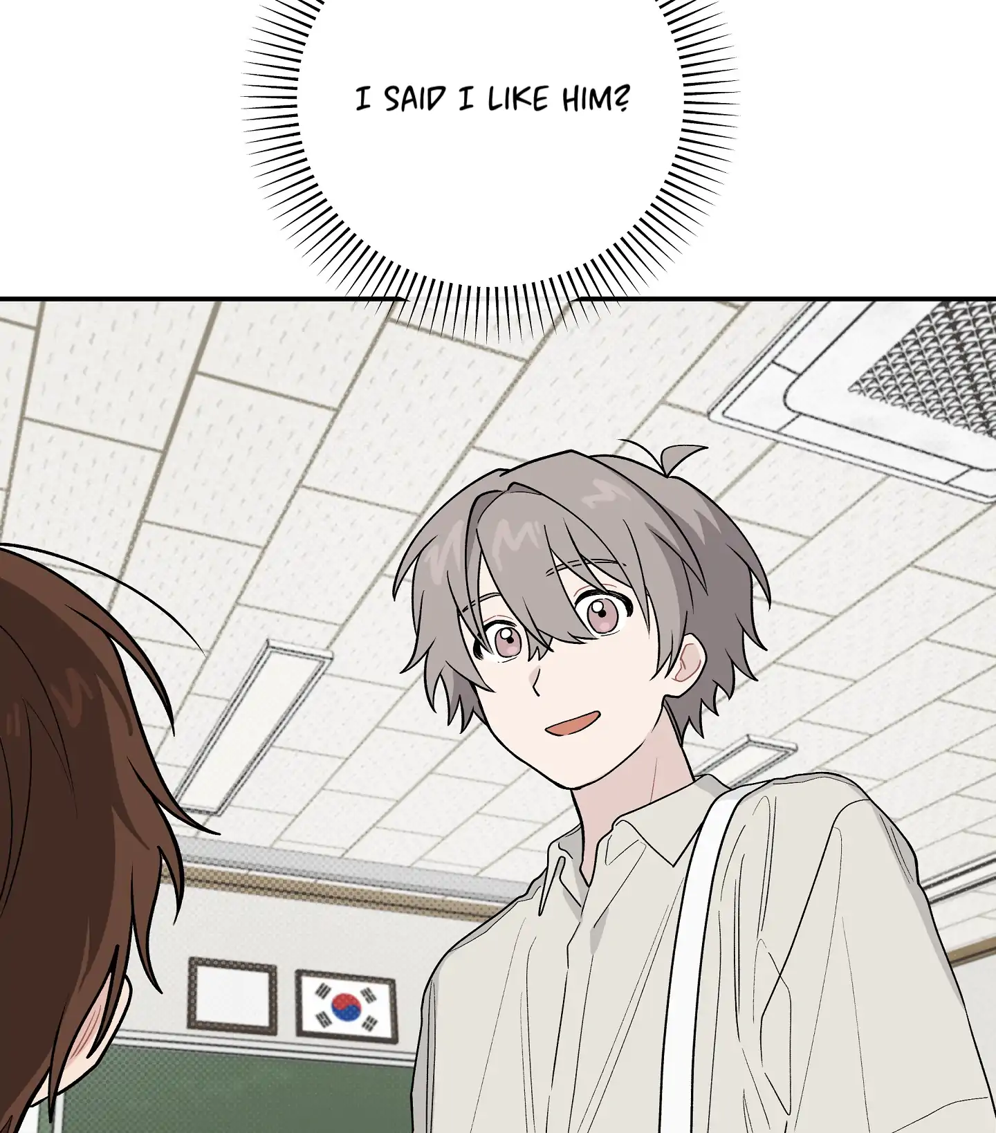 Emergency! Youth Record Book - Chapter 32 manhwa