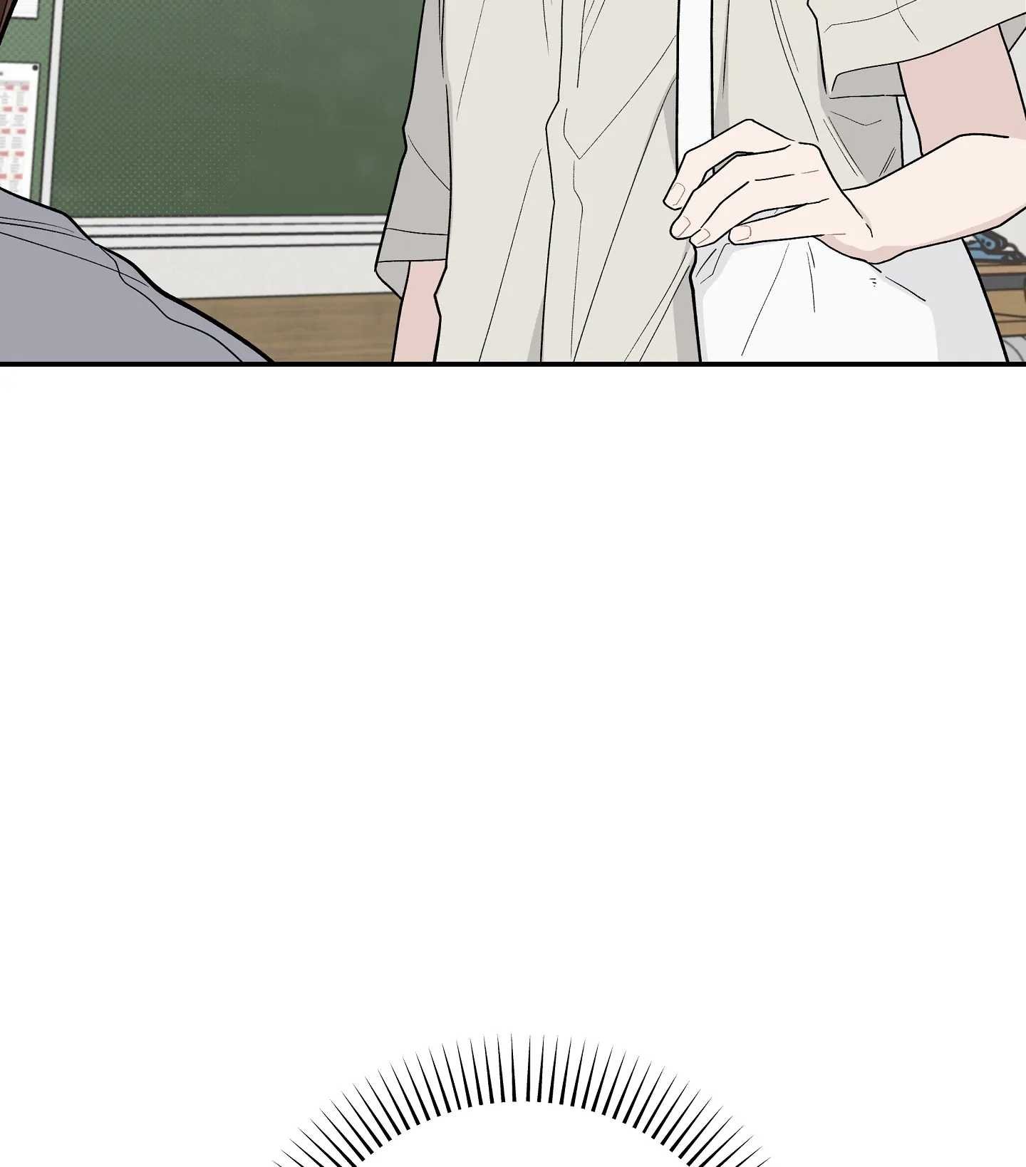 Emergency! Youth Record Book - Chapter 32 manhwa