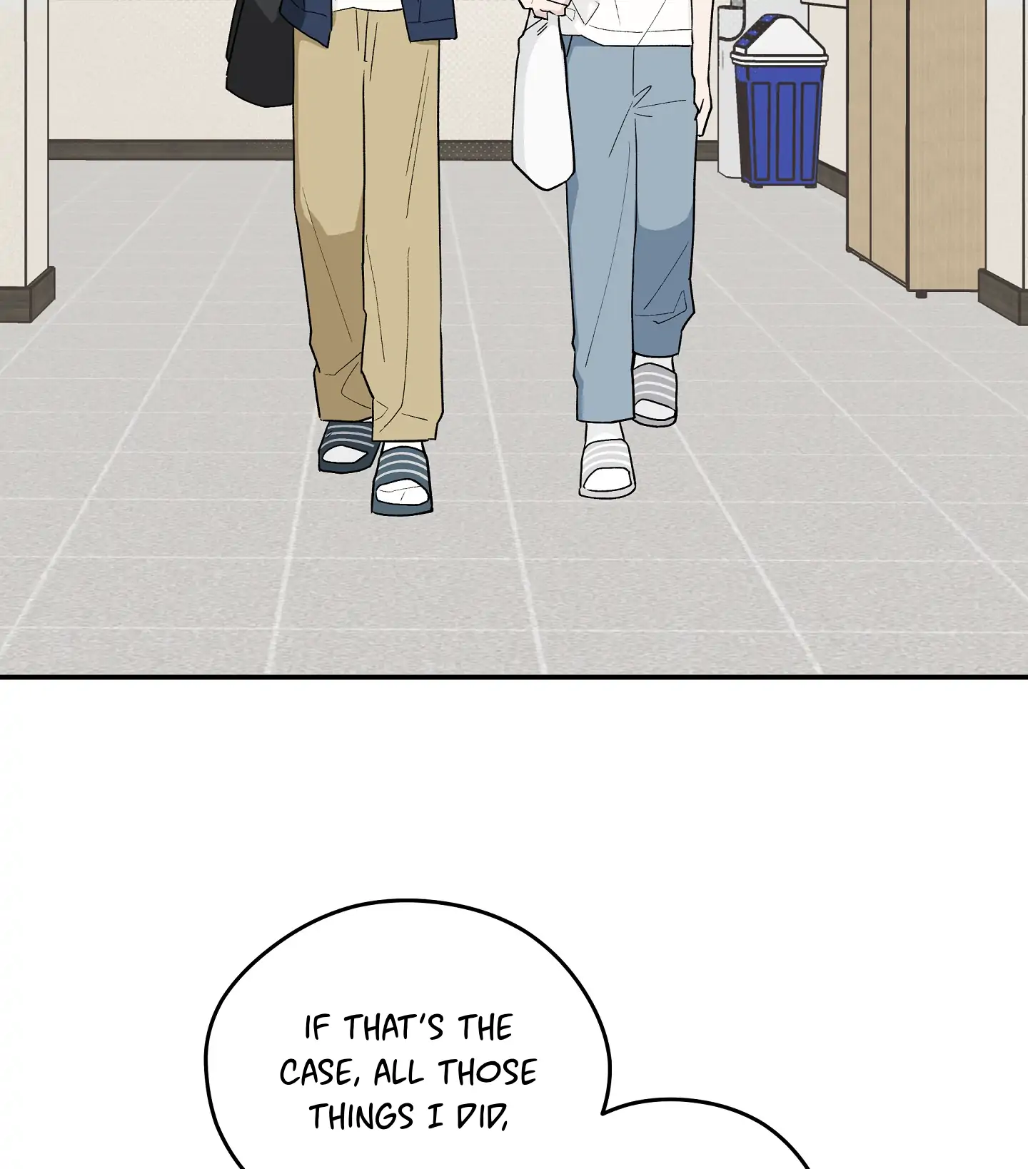Emergency! Youth Record Book - Chapter 32 manhwa