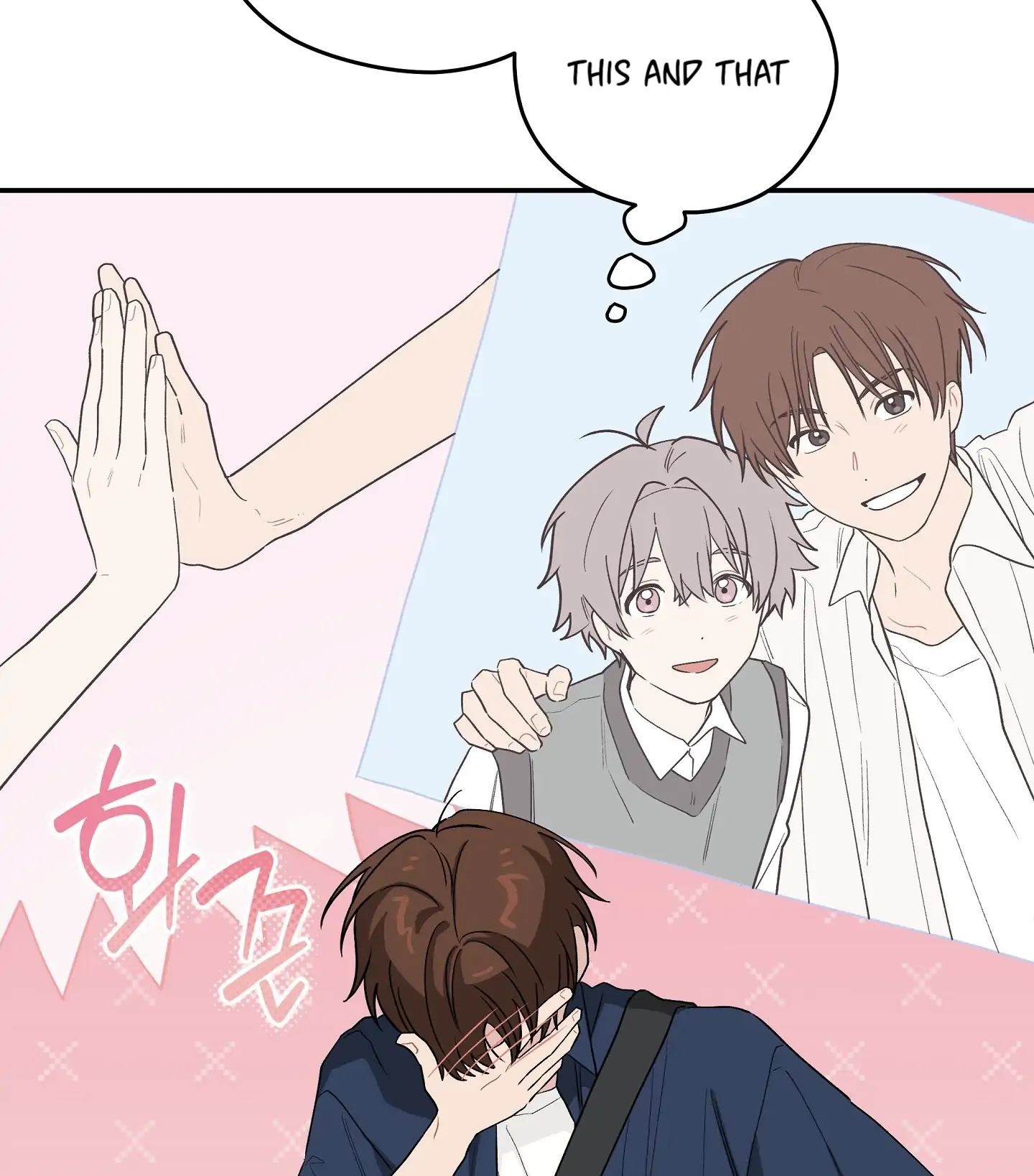 Emergency! Youth Record Book - Chapter 32 manhwa