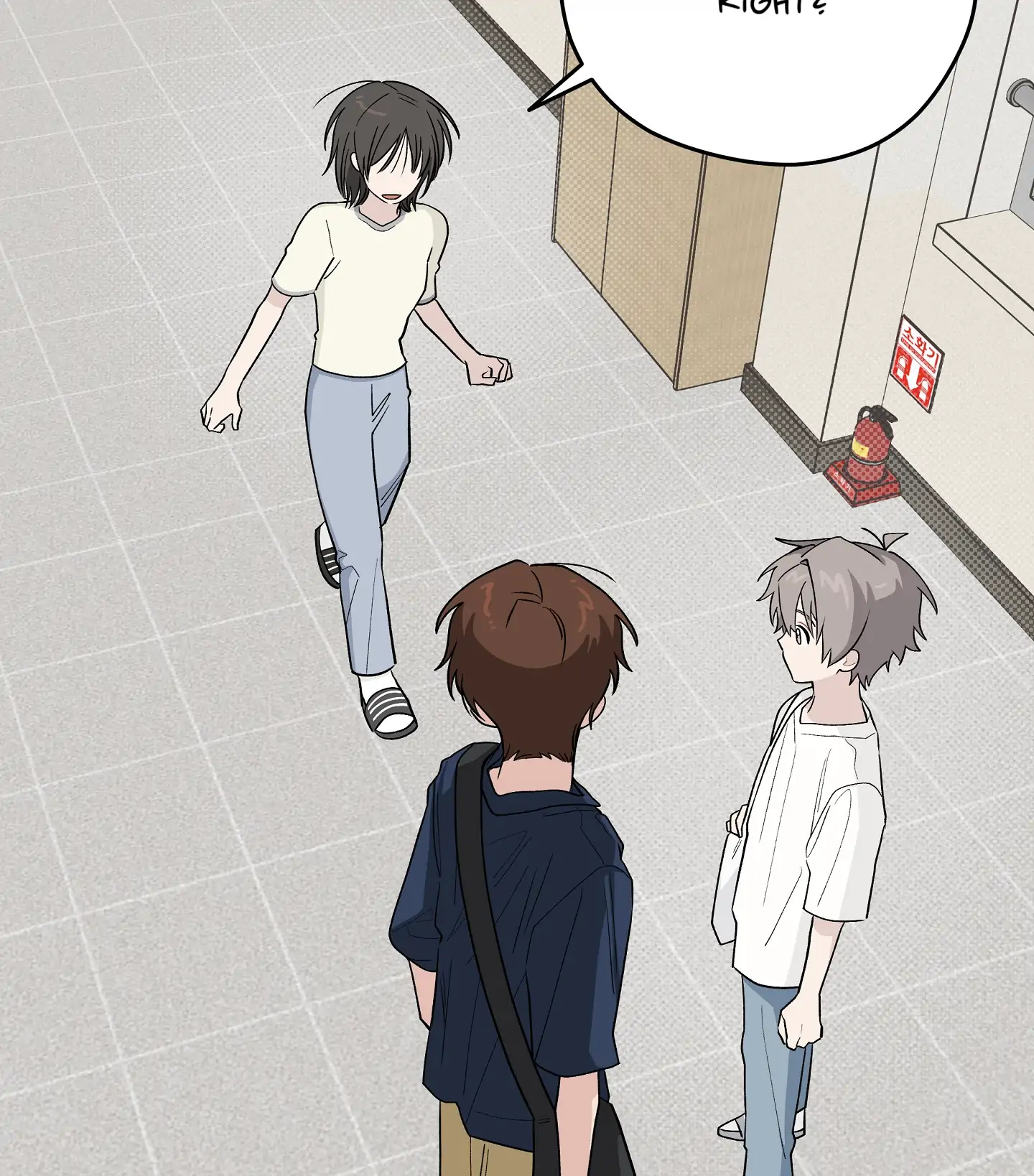 Emergency! Youth Record Book - Chapter 32 manhwa