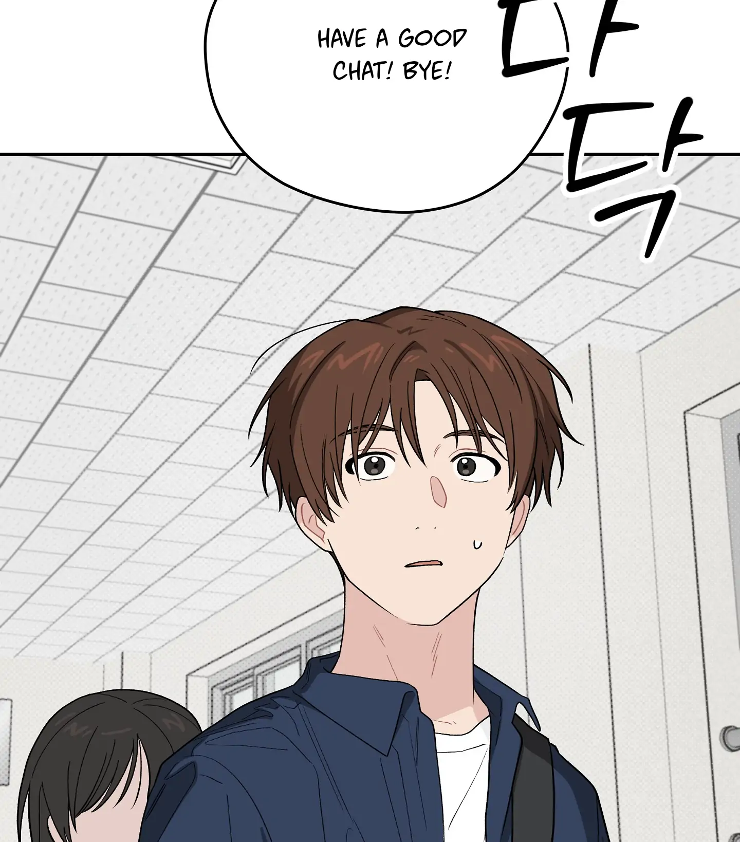 Emergency! Youth Record Book - Chapter 32 manhwa