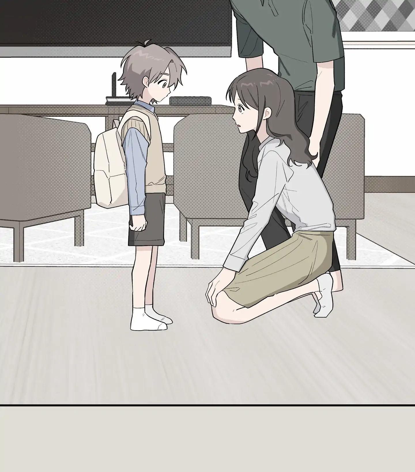 Emergency! Youth Record Book - Chapter 33 manhwa