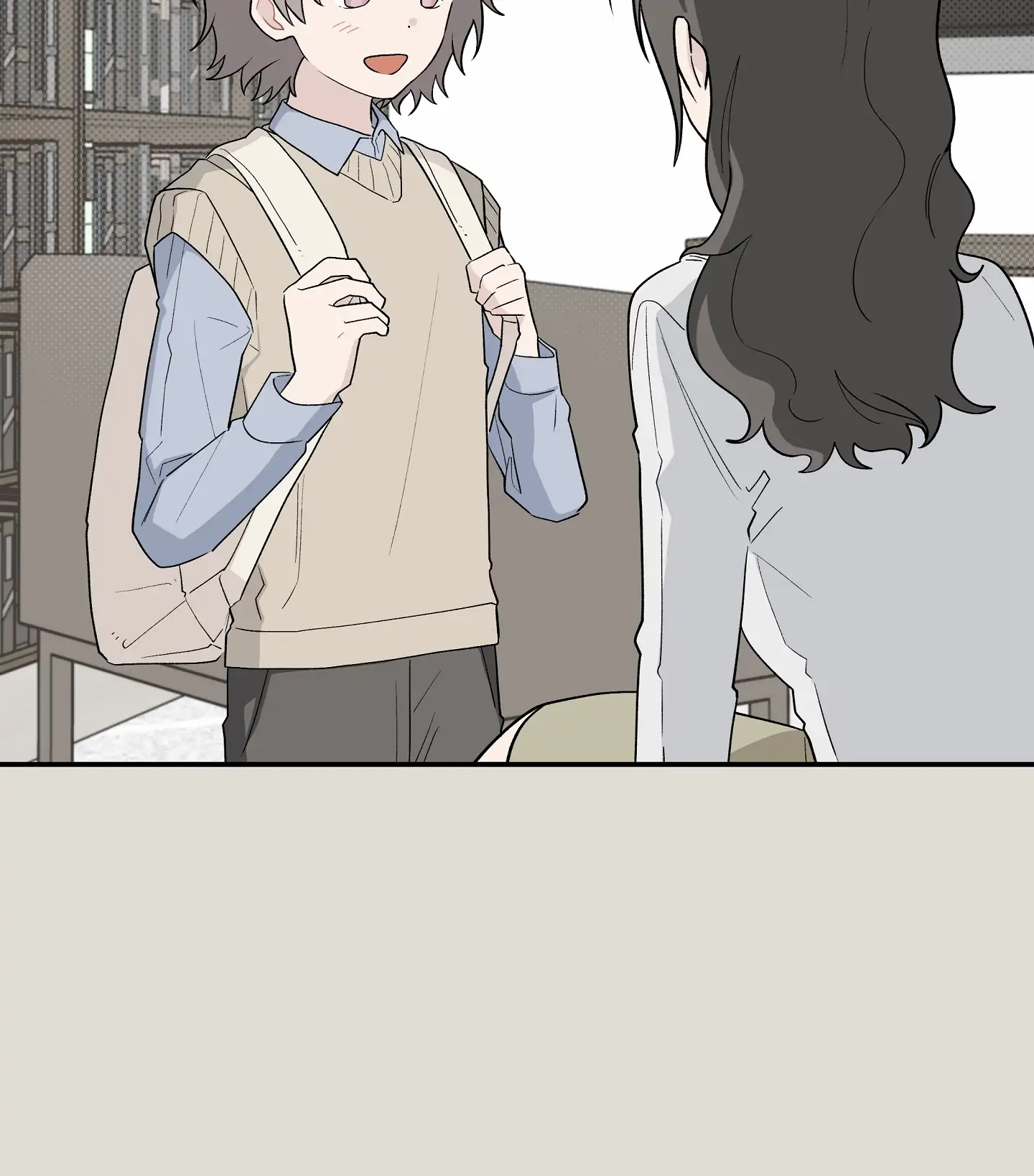 Emergency! Youth Record Book - Chapter 33 manhwa