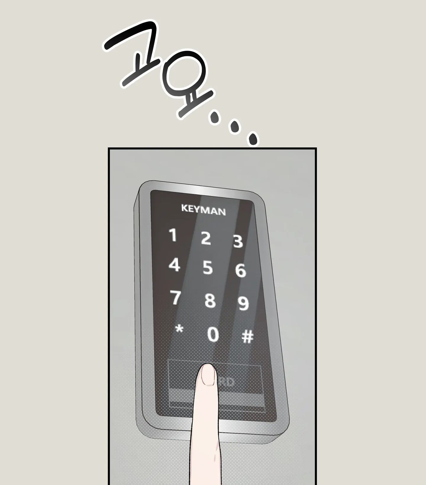 Emergency! Youth Record Book - Chapter 33 manhwa