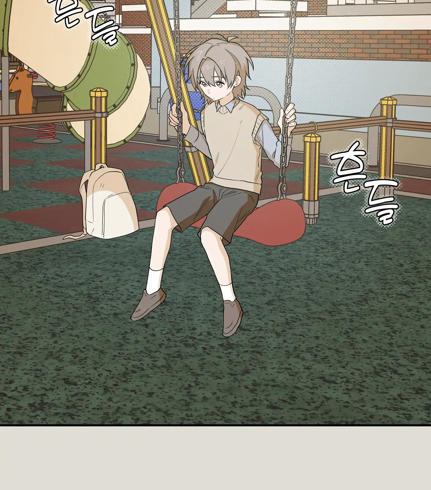 Emergency! Youth Record Book - Chapter 33 manhwa