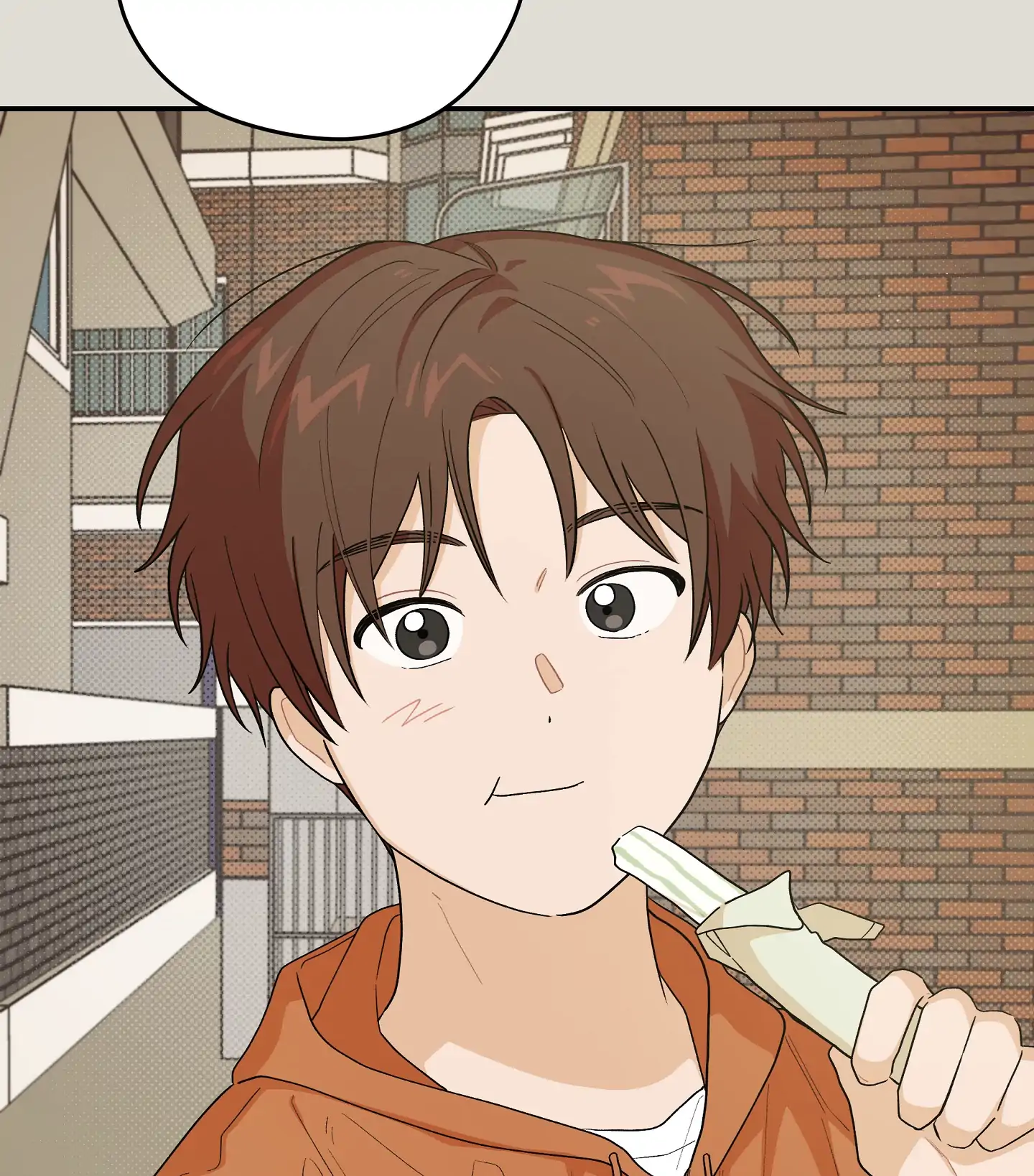 Emergency! Youth Record Book - Chapter 33 manhwa