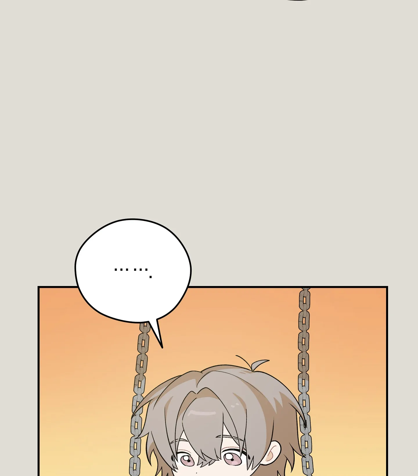 Emergency! Youth Record Book - Chapter 33 manhwa