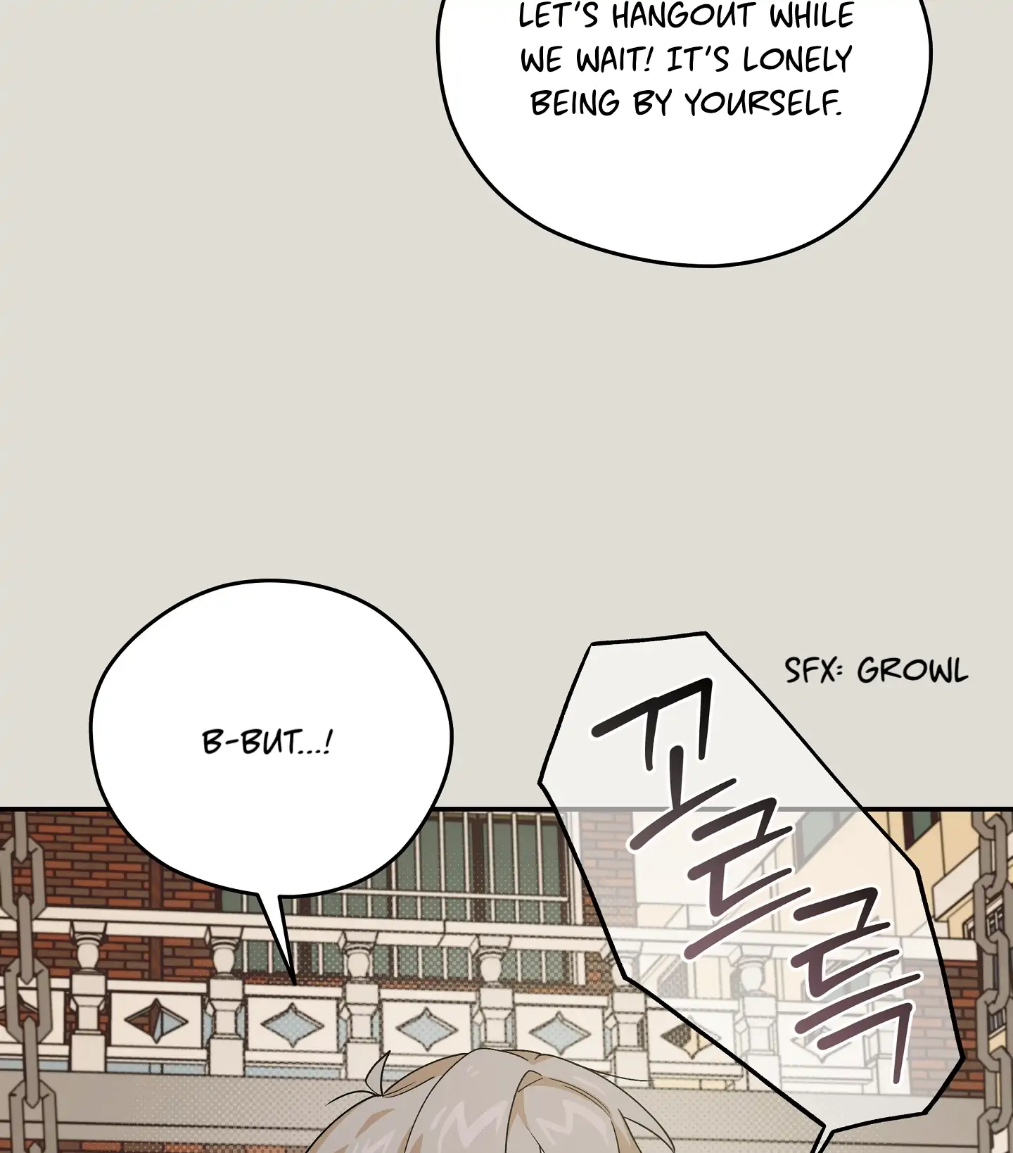 Emergency! Youth Record Book - Chapter 33 manhwa