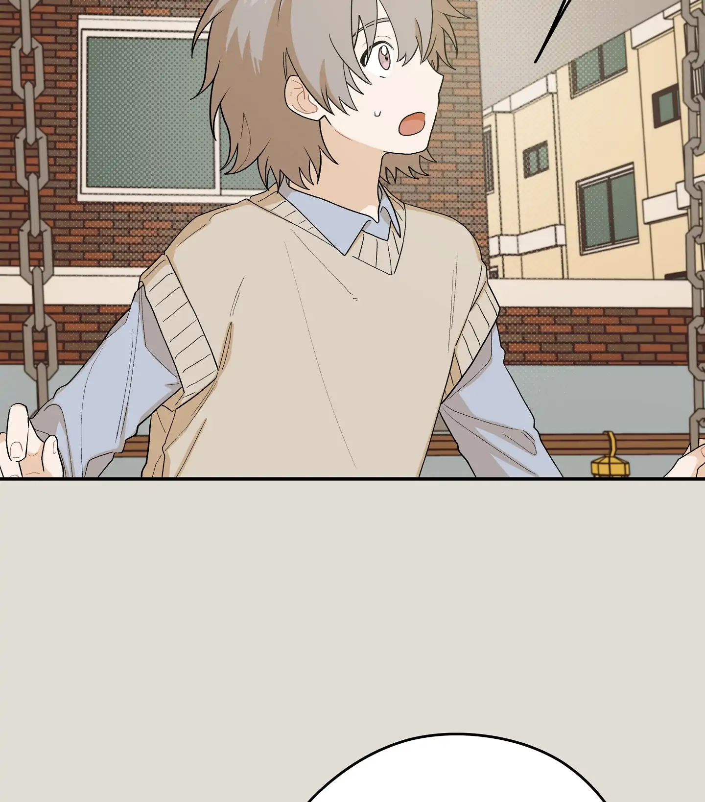 Emergency! Youth Record Book - Chapter 33 manhwa