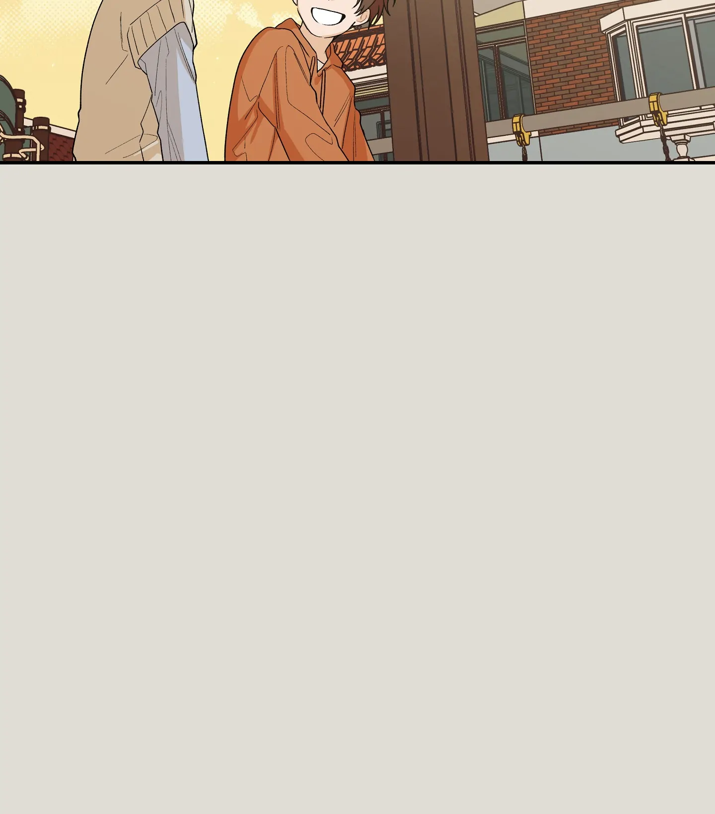 Emergency! Youth Record Book - Chapter 33 manhwa