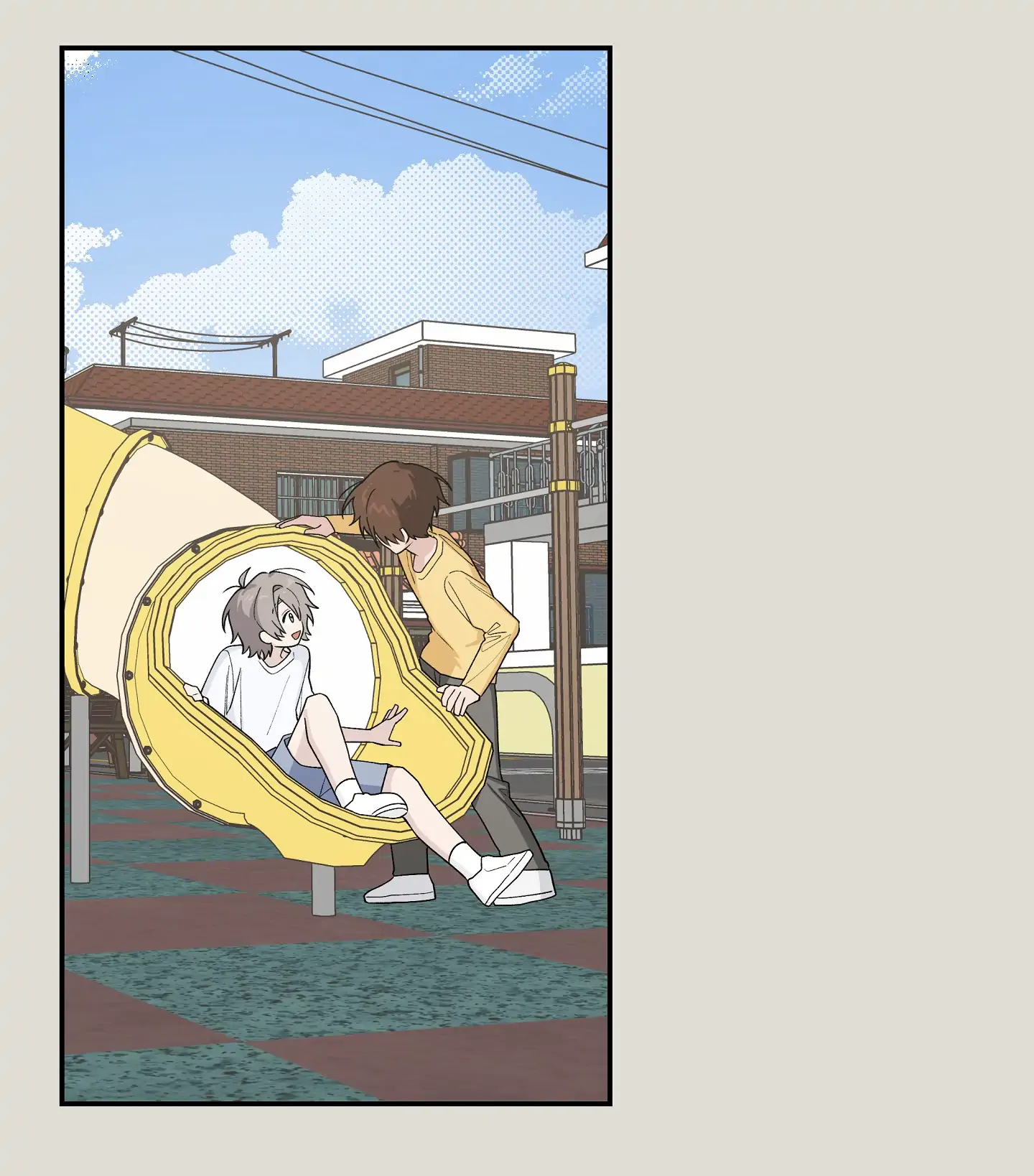 Emergency! Youth Record Book - Chapter 33 manhwa