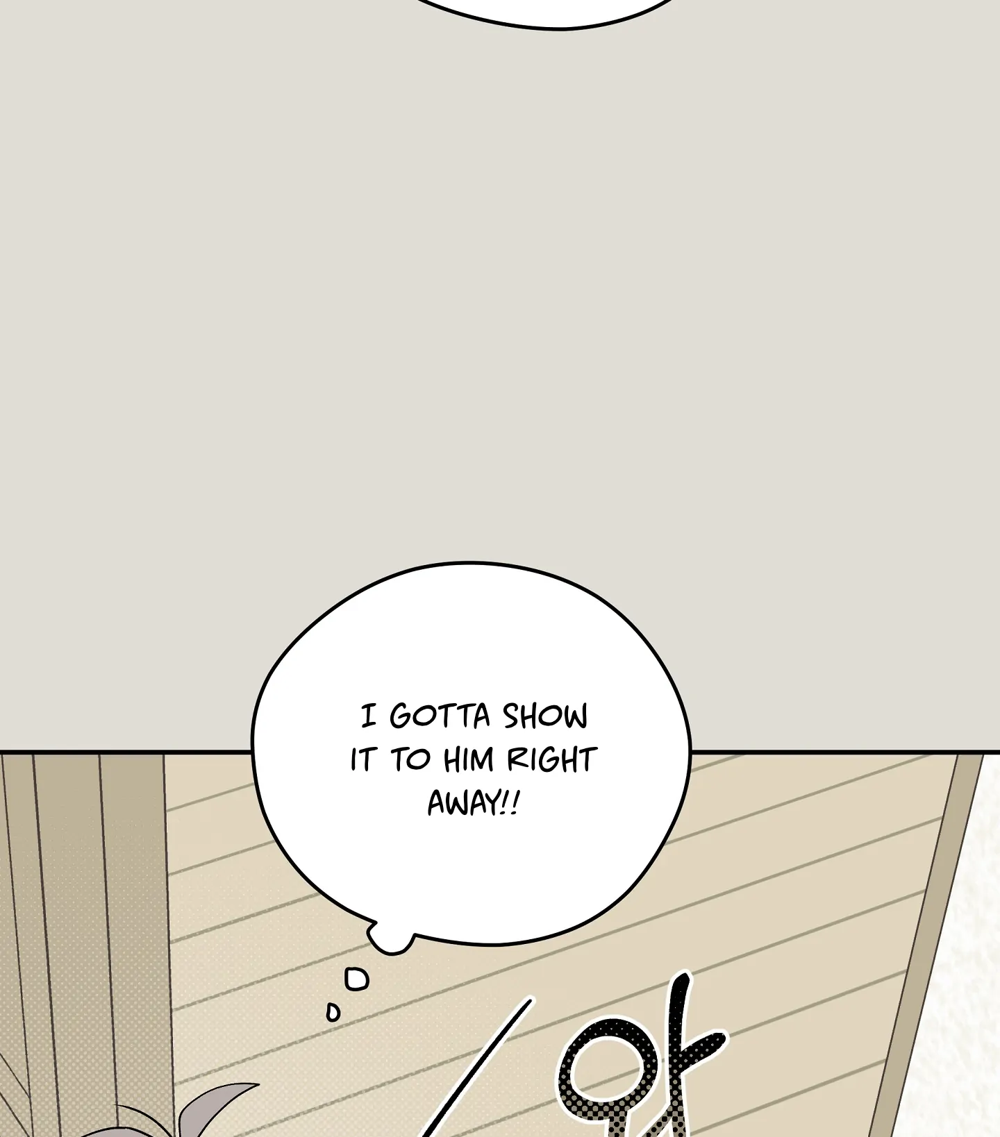 Emergency! Youth Record Book - Chapter 33 manhwa