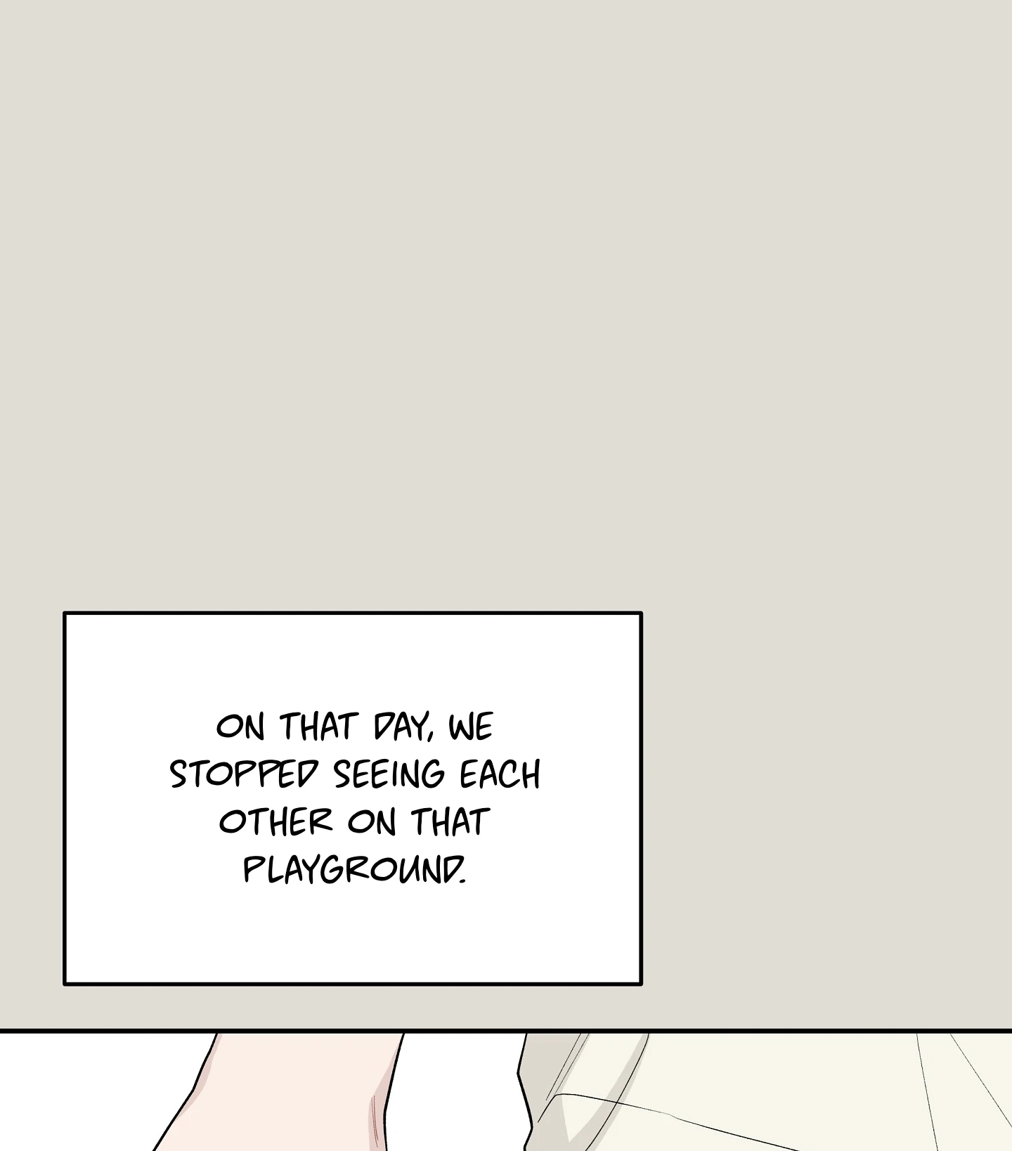 Emergency! Youth Record Book - Chapter 33 manhwa
