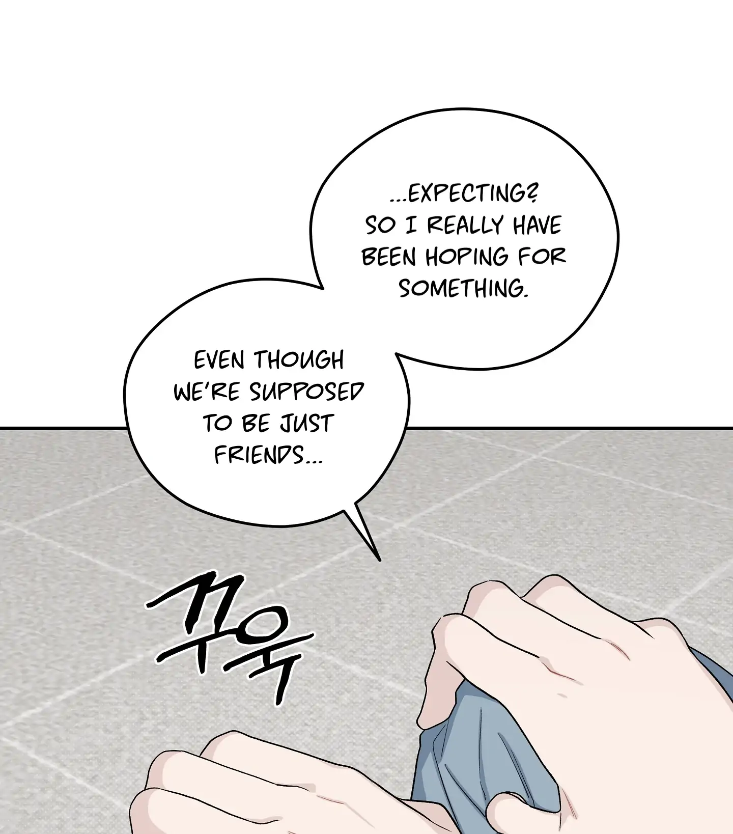 Emergency! Youth Record Book - Chapter 33 manhwa