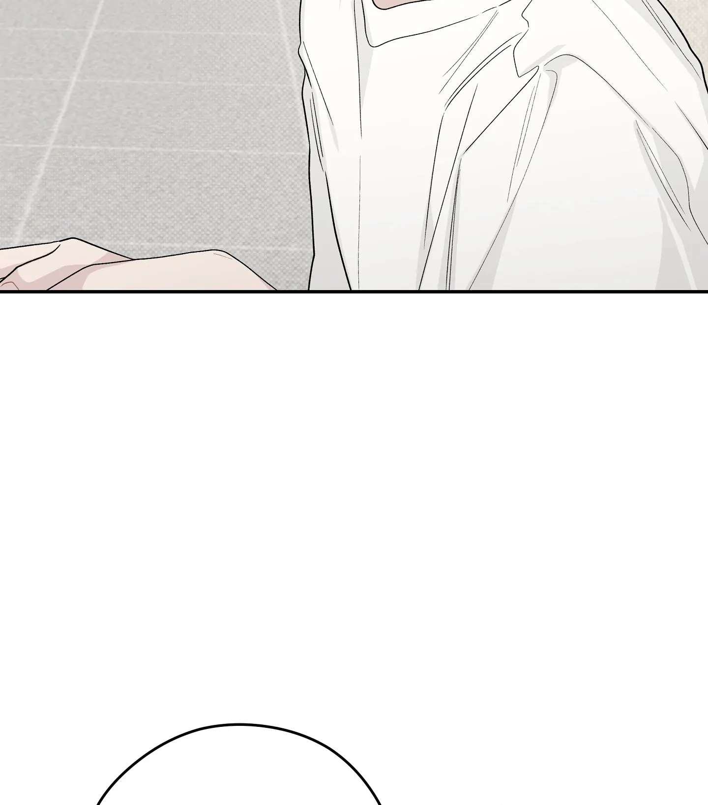 Emergency! Youth Record Book - Chapter 33 manhwa