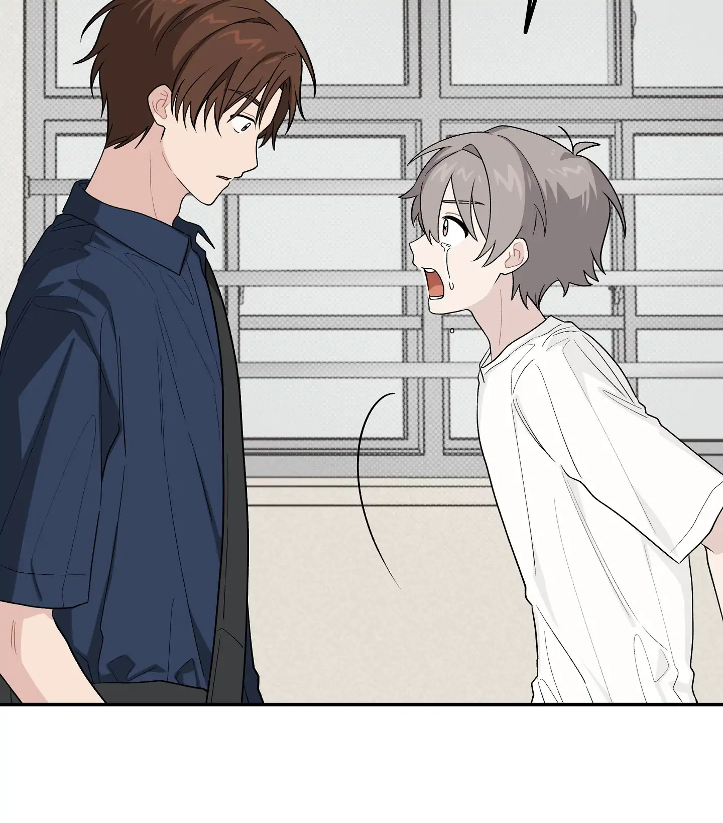 Emergency! Youth Record Book - Chapter 33 manhwa