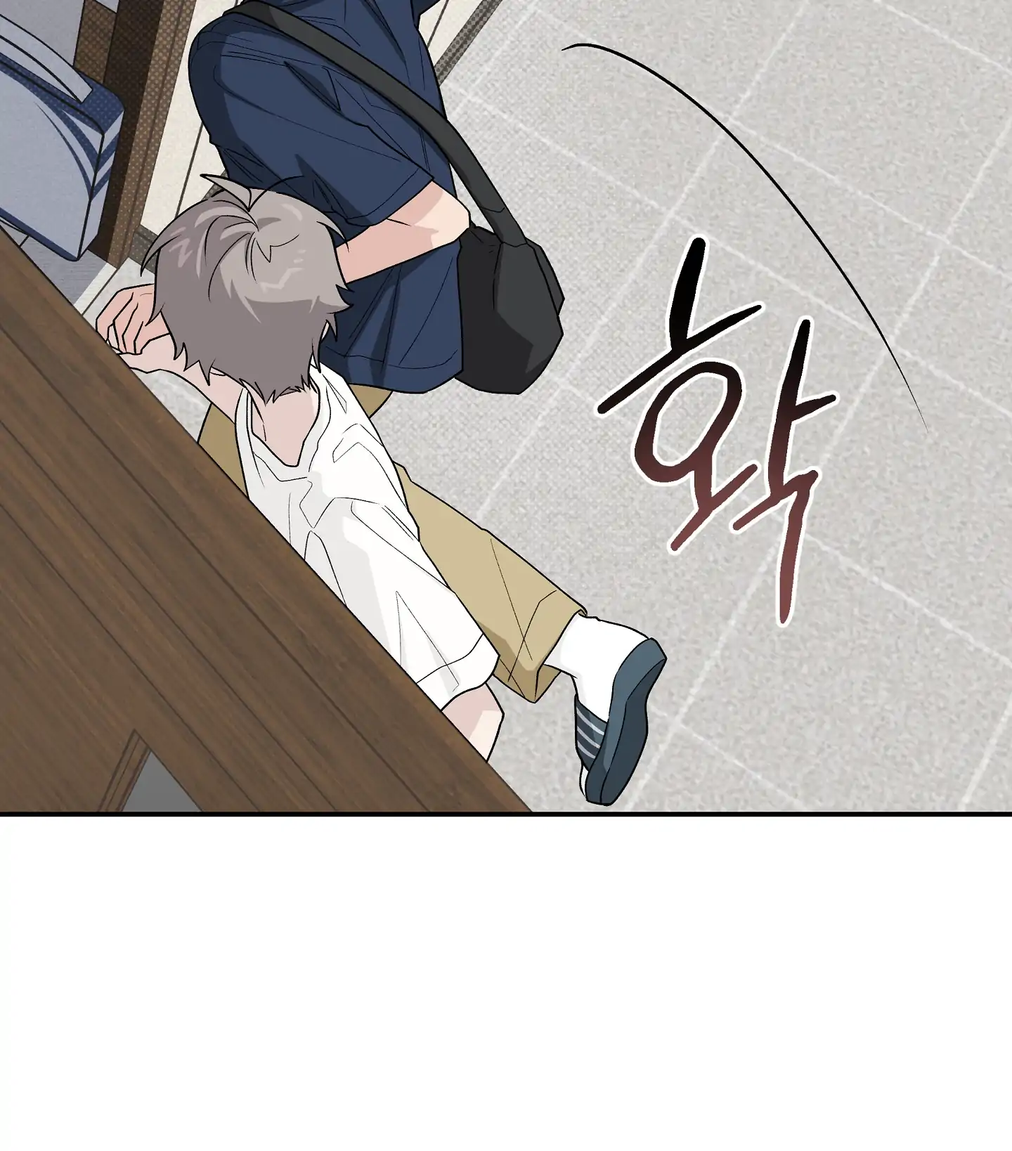 Emergency! Youth Record Book - Chapter 33 manhwa