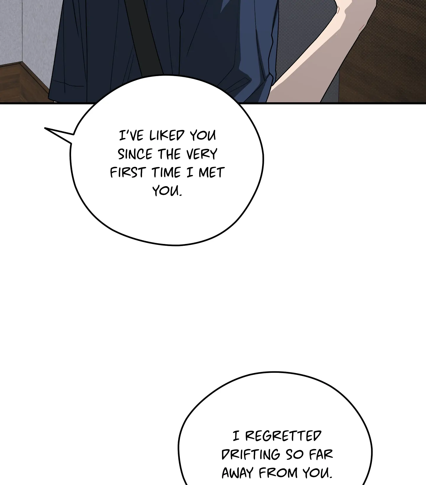 Emergency! Youth Record Book - Chapter 33 manhwa