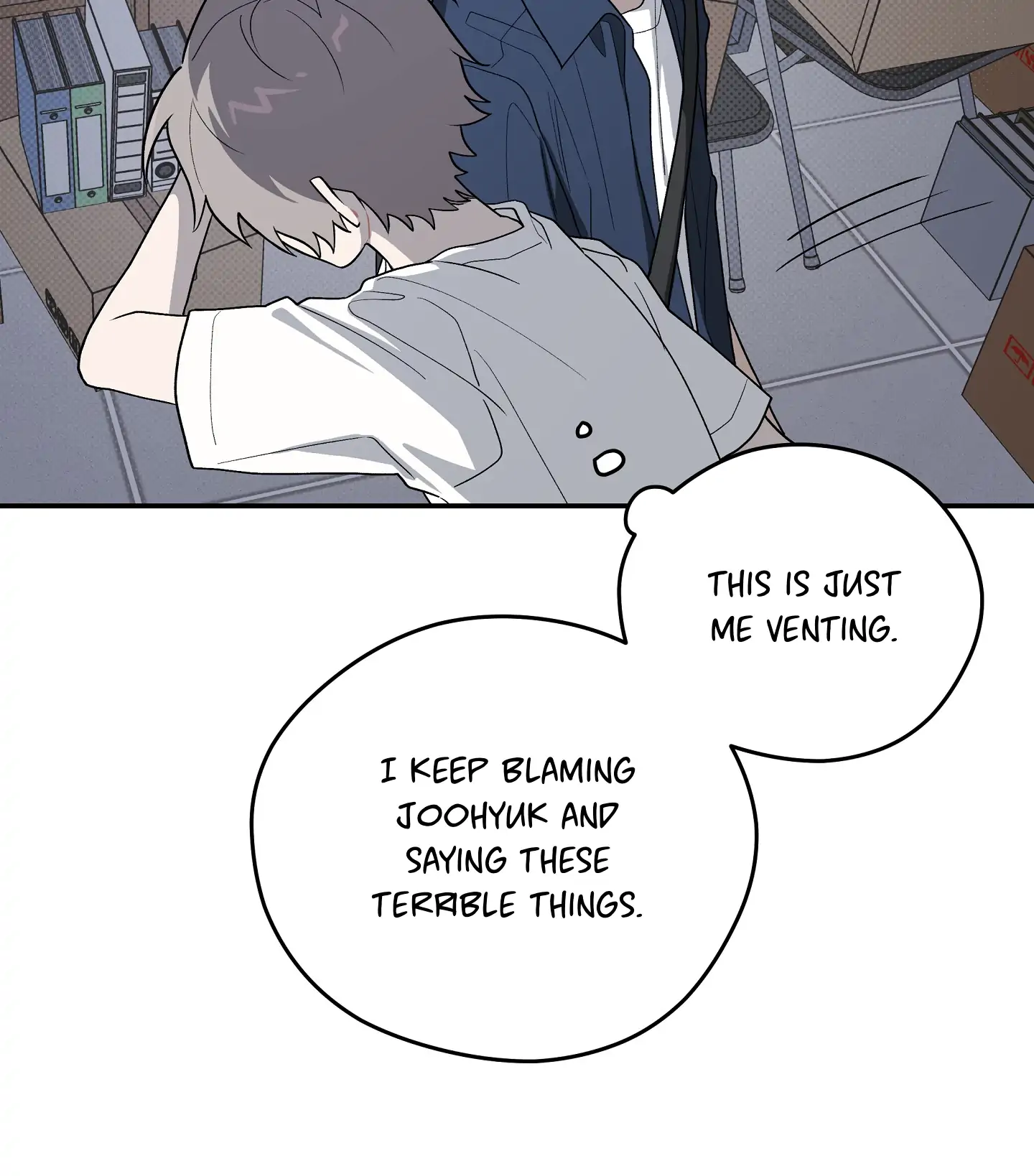 Emergency! Youth Record Book - Chapter 33 manhwa