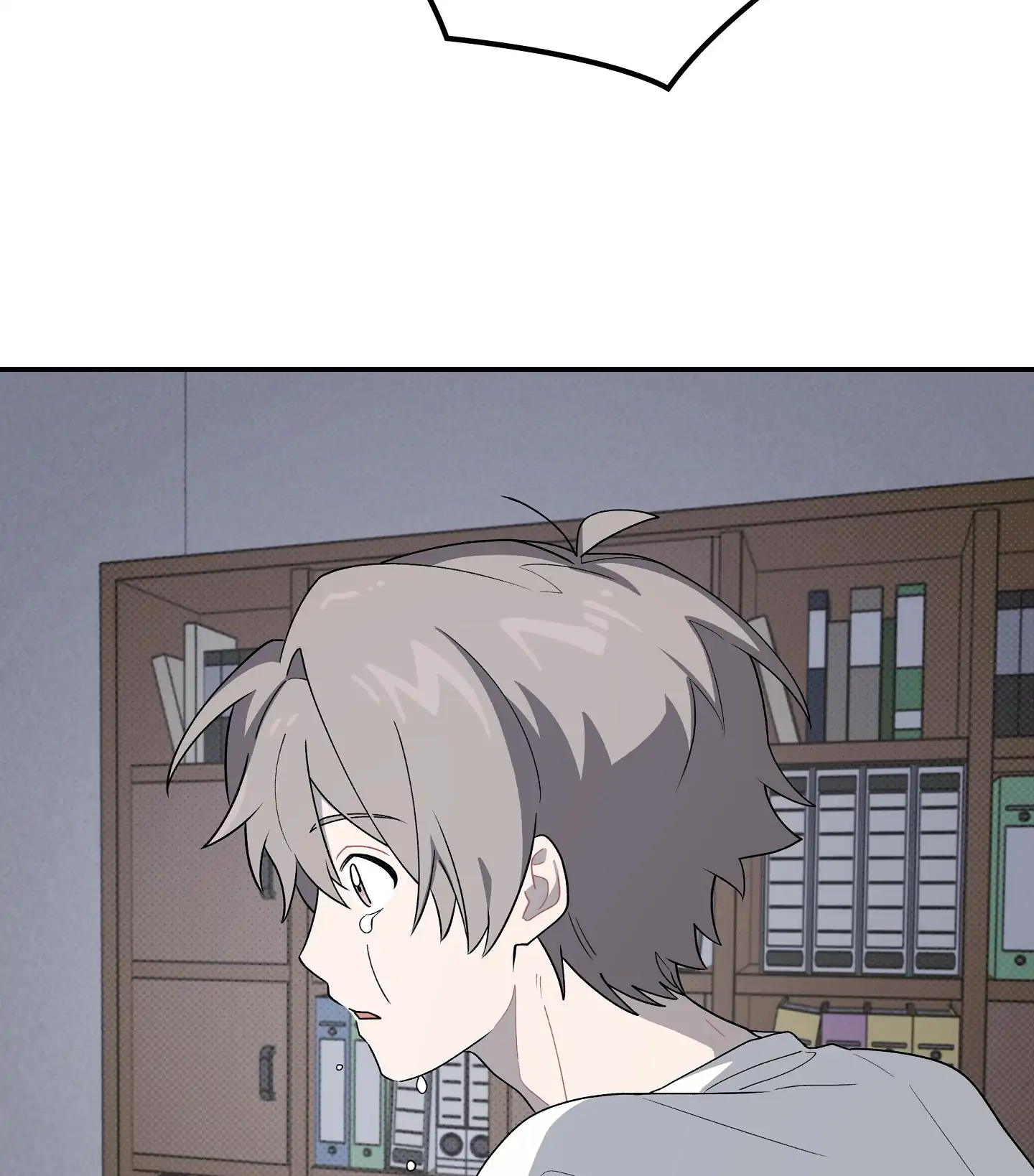 Emergency! Youth Record Book - Chapter 33 manhwa