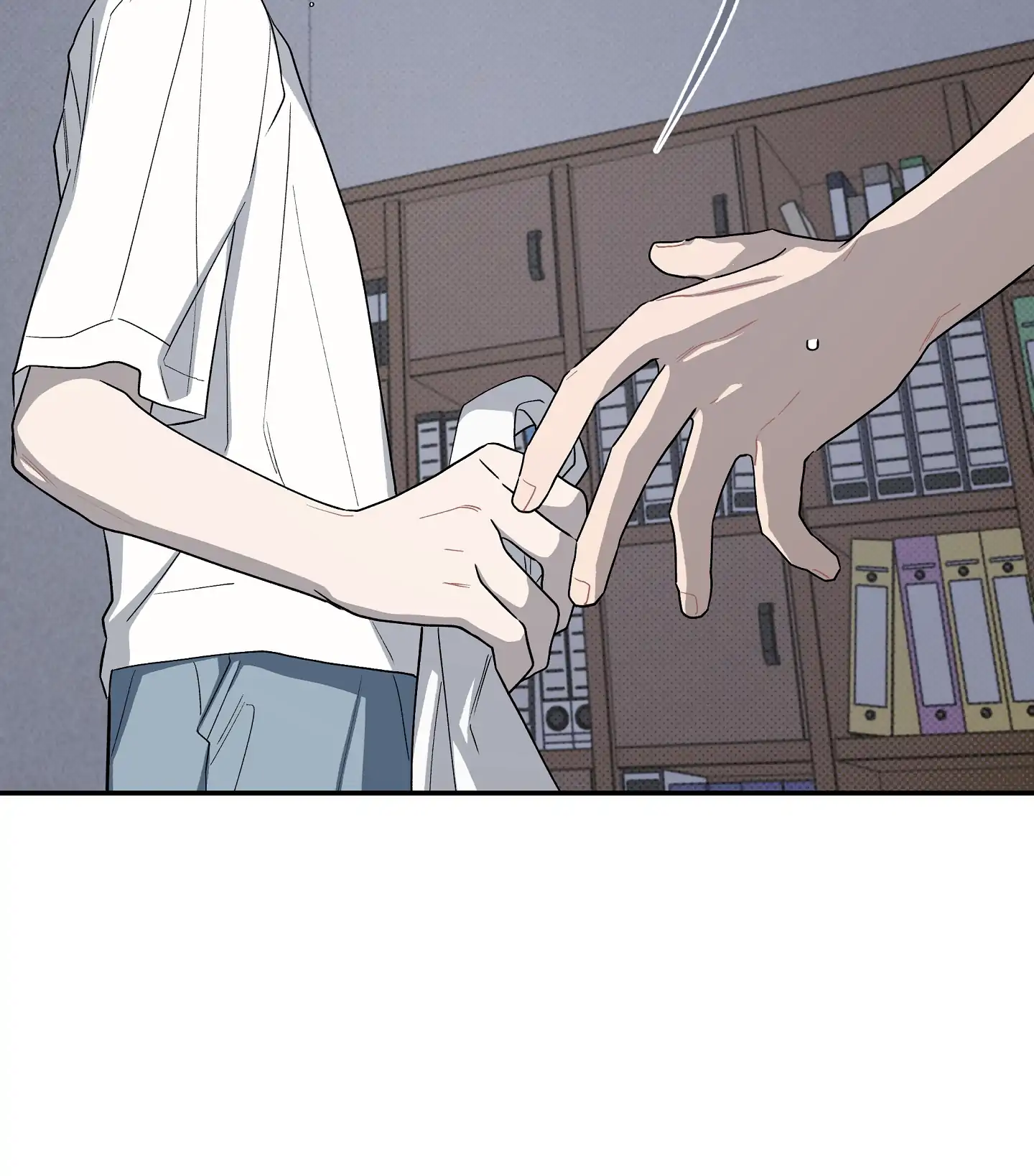 Emergency! Youth Record Book - Chapter 33 manhwa