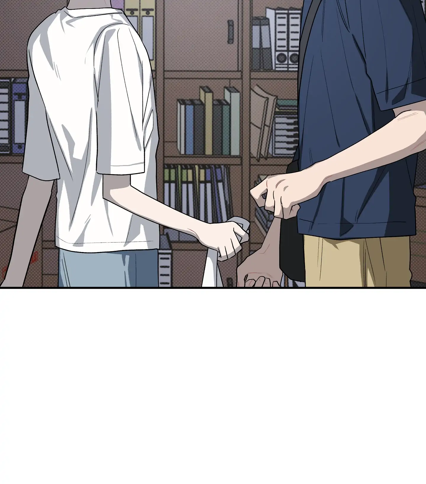 Emergency! Youth Record Book - Chapter 33 manhwa