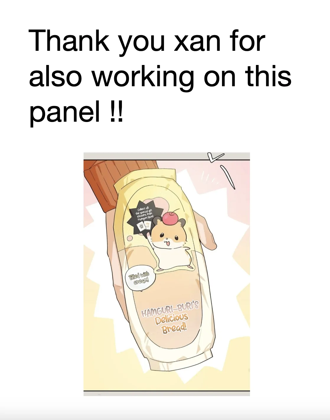 Emergency! Youth Record Book - Chapter 33 manhwa