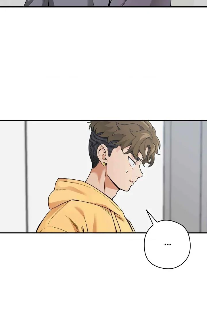 Bully, Stalker ( paradise scans ) - Chárter 12 manhwa