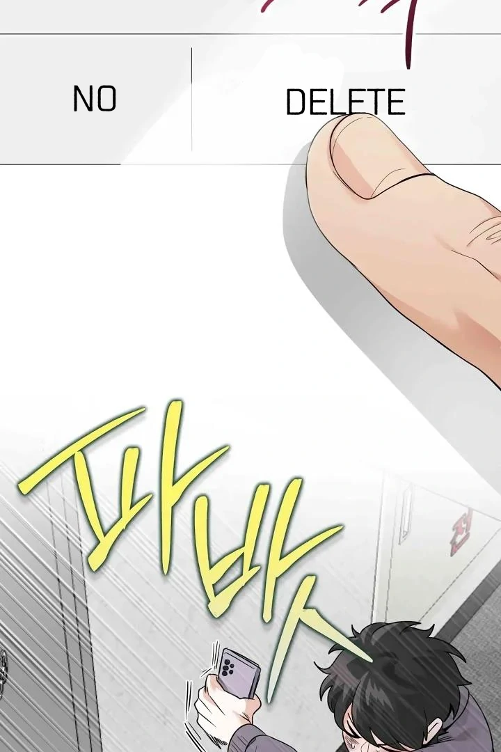 Bully, Stalker ( paradise scans ) - Chárter 12 manhwa