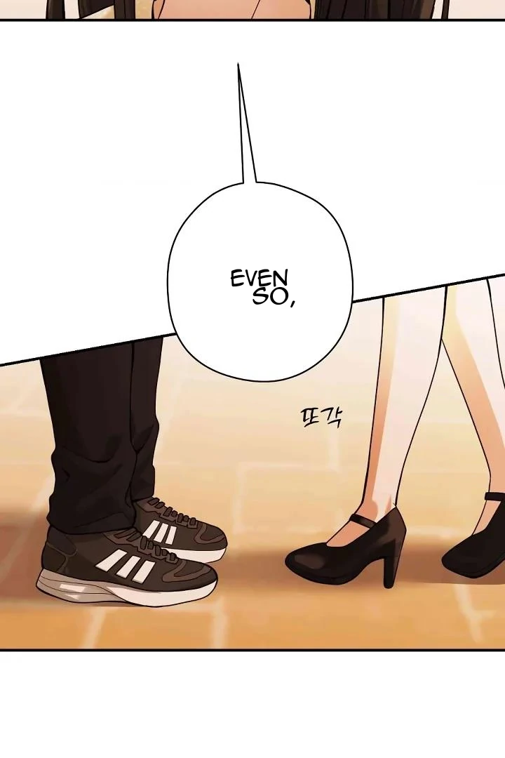 Bully, Stalker ( paradise scans ) - Chárter 12 manhwa