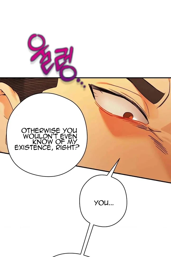 Bully, Stalker ( paradise scans ) - Chárter 12 manhwa