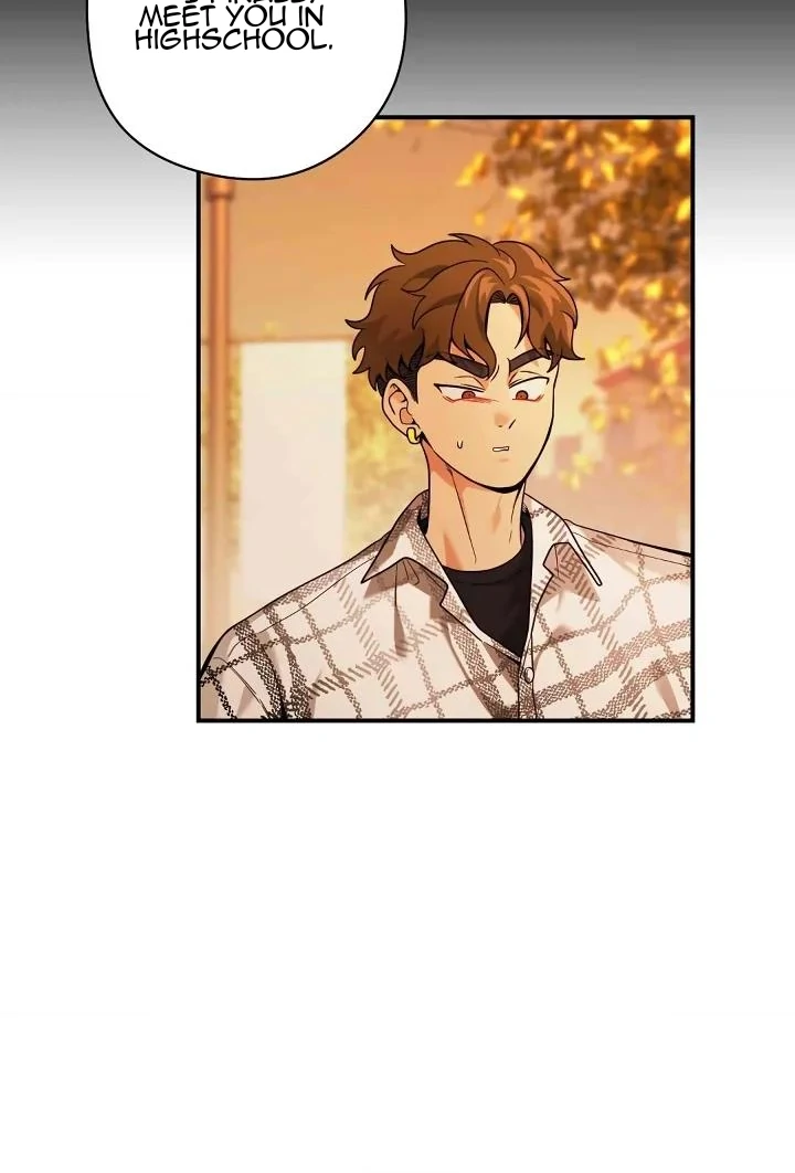 Bully, Stalker ( paradise scans ) - Chárter 12 manhwa
