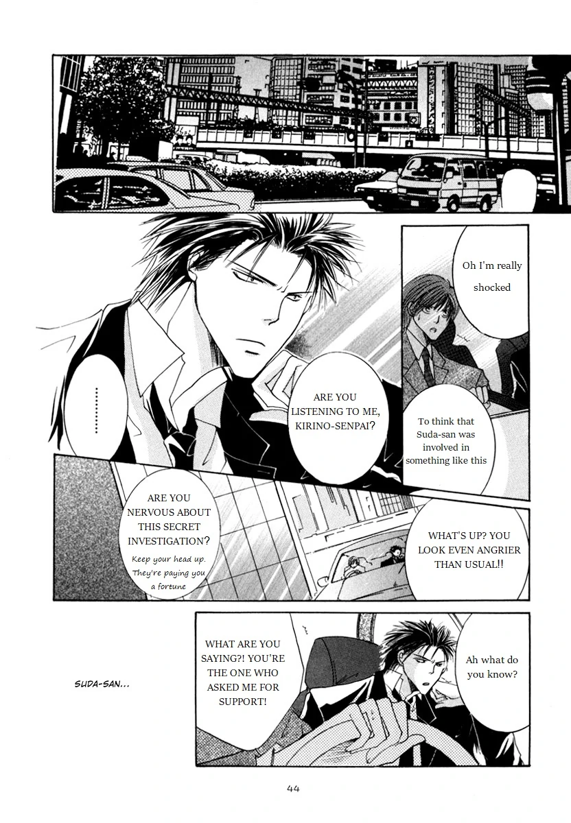 Sexy Effect 96 - vol 01 - ch 02 manhwa