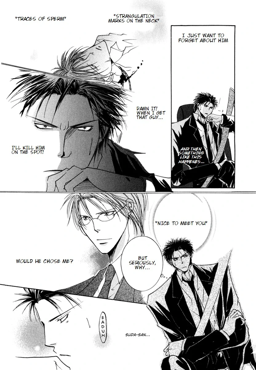 Sexy Effect 96 - vol 01 - ch 02 manhwa