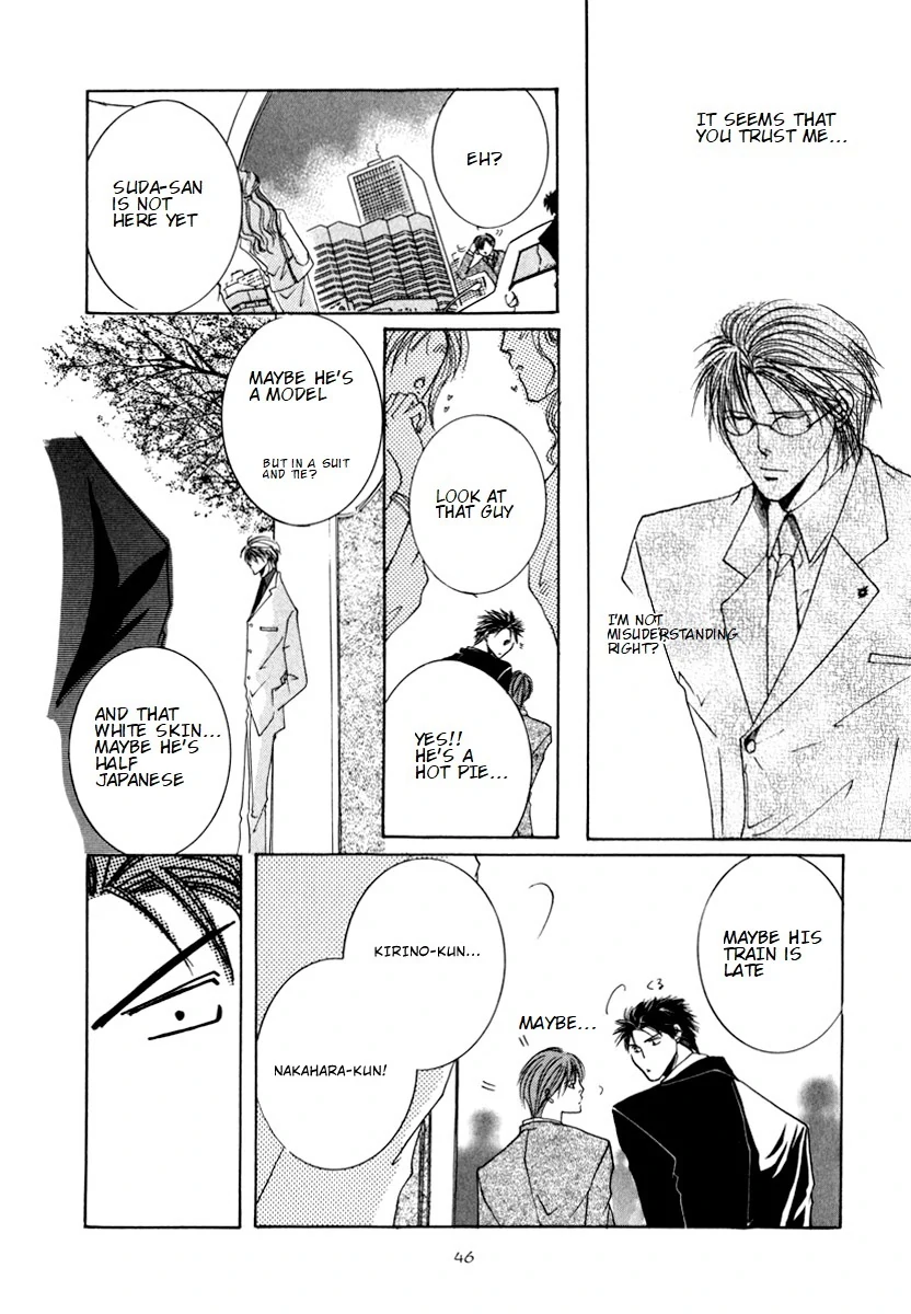 Sexy Effect 96 - vol 01 - ch 02 manhwa