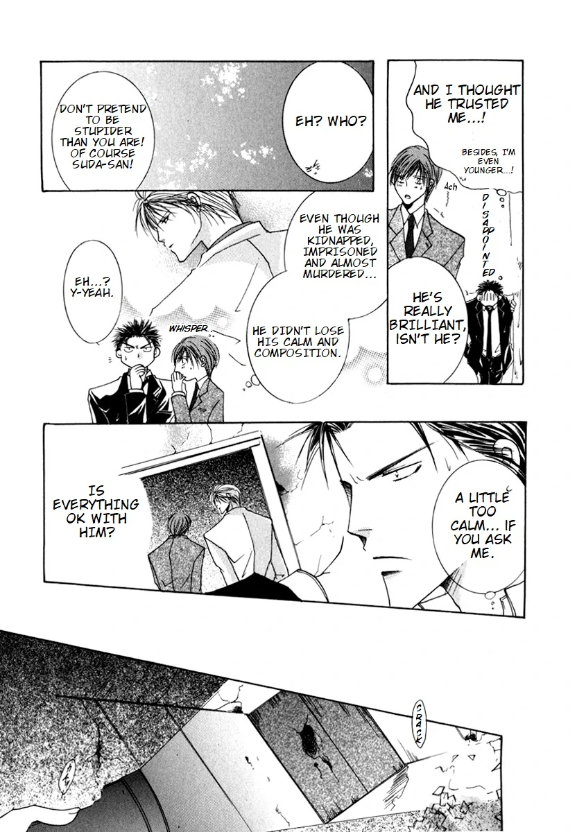 Sexy Effect 96 - vol 01 - ch 02 manhwa