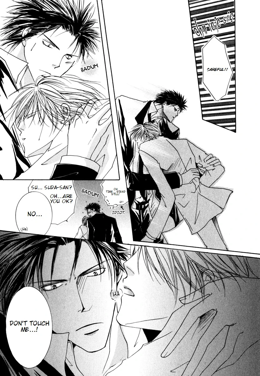 Sexy Effect 96 - vol 01 - ch 02 manhwa