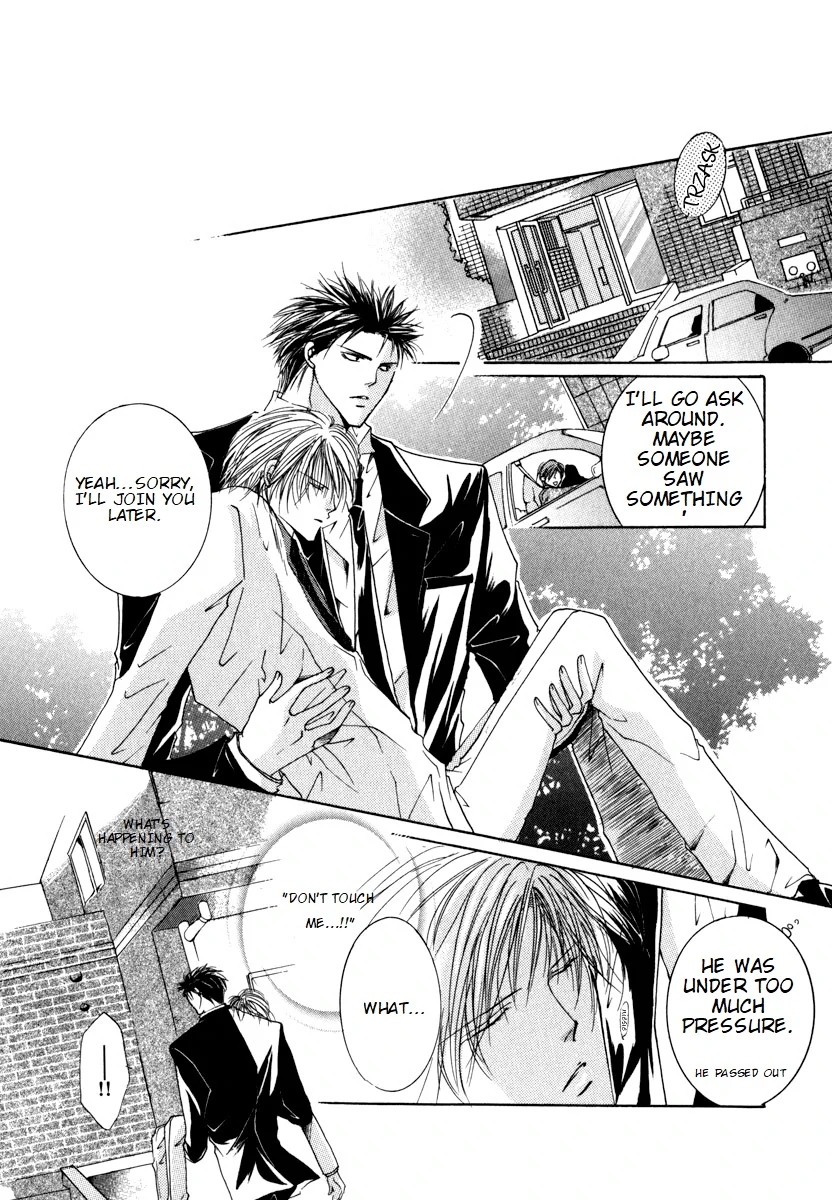 Sexy Effect 96 - vol 01 - ch 02 manhwa