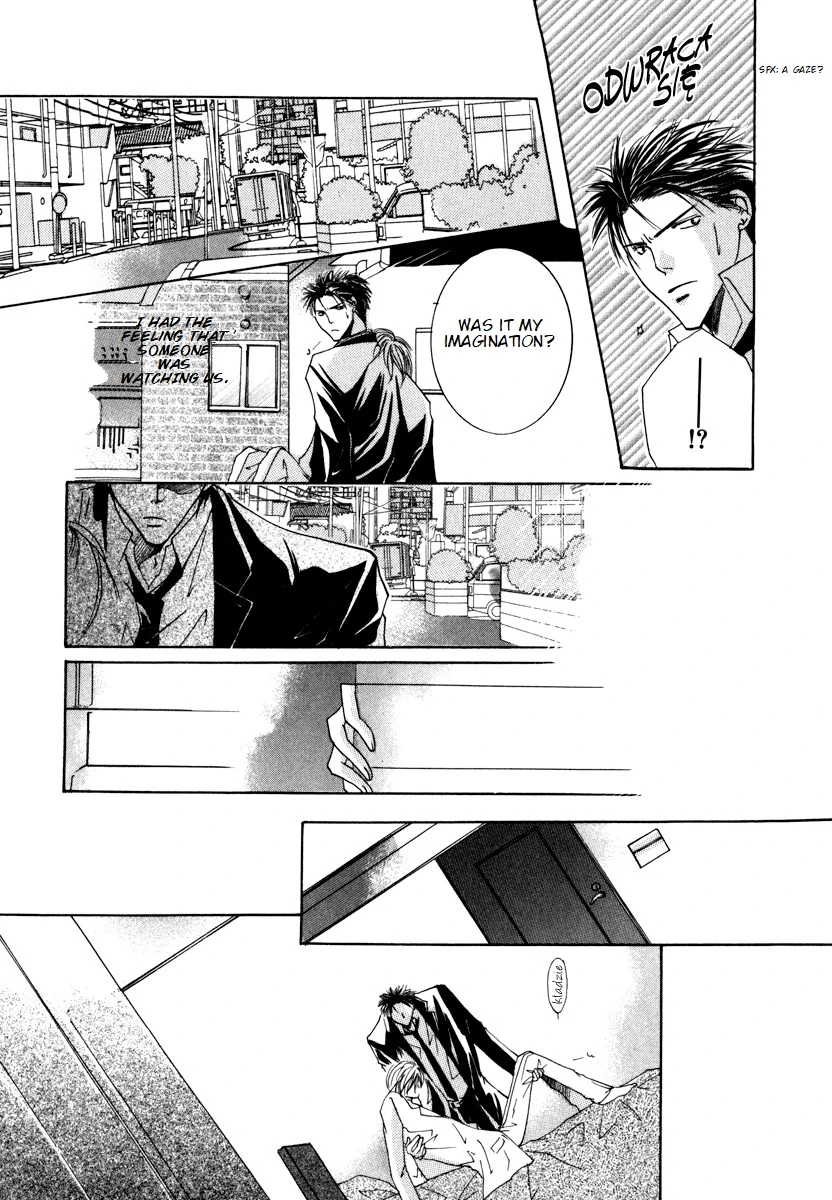 Sexy Effect 96 - vol 01 - ch 02 manhwa