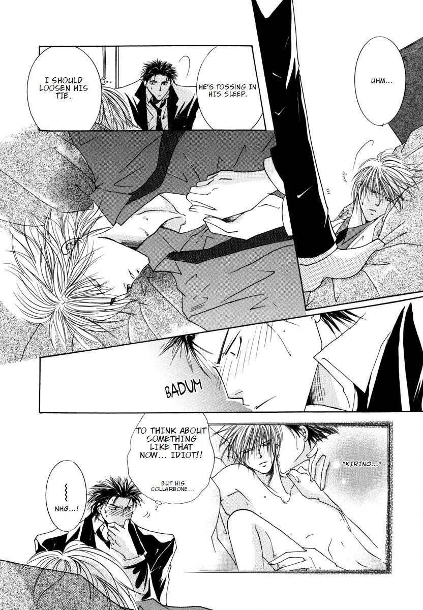 Sexy Effect 96 - vol 01 - ch 02 manhwa