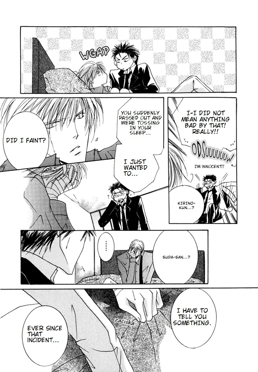 Sexy Effect 96 - vol 01 - ch 02 manhwa