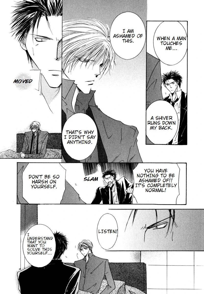 Sexy Effect 96 - vol 01 - ch 02 manhwa